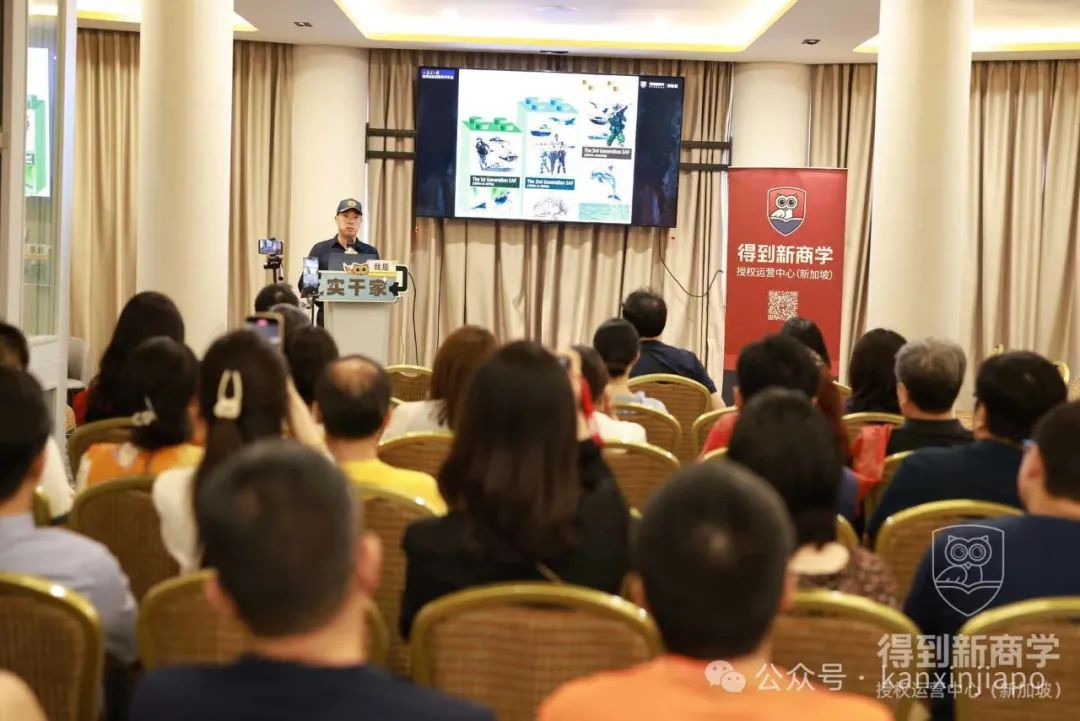 若当年战到最后一人，新加坡岂能被日寇凌辱奴役三年半？