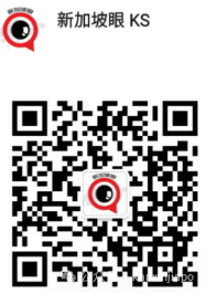 芽笼四房式组屋价格首次超过百万新币
