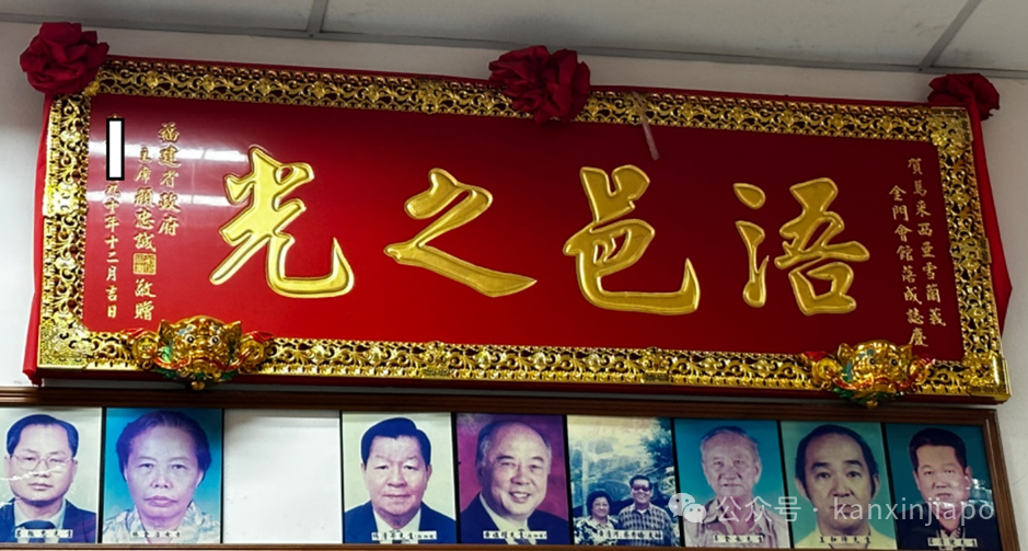 到底是“福建金门”?还是“台湾金门”?认祖归宗不是梦