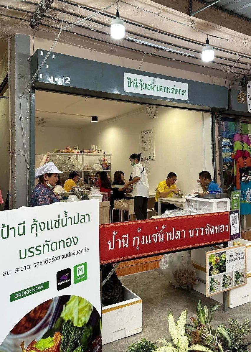泰国班塔通美食街的爆火美食,你知道几个?