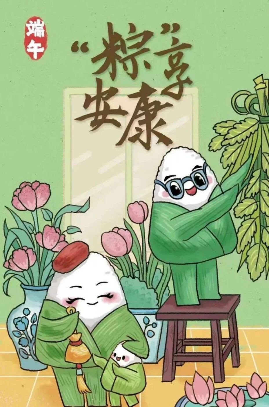 端午不能祝快乐，新加坡国庆更不能祝快乐