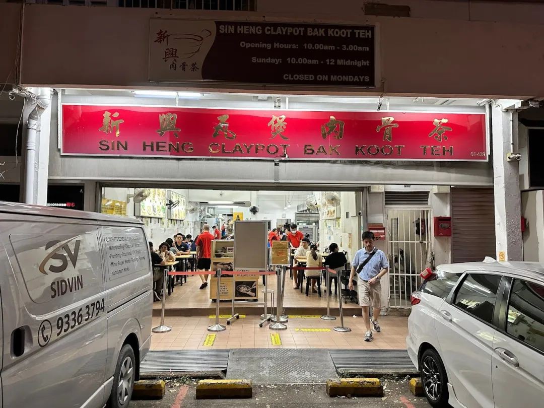汤申—东海岸线正式开跑!打卡沿线美食,街边小贩、米其林餐厅都有