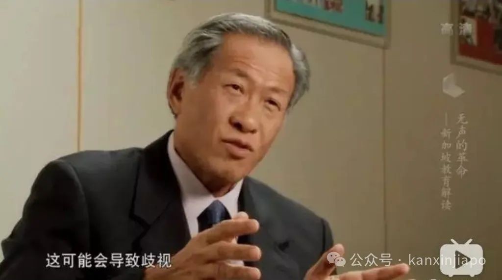 “带着六岁娃放弃上海国际学校,入读新加坡政府小学,我后悔了吗?”