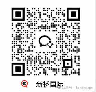 拒绝“走马观花”！ 新加坡6天5晚的STEAM深度研学营来了！