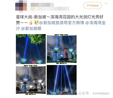 新加坡出了亚洲第一景点,猜猜是哪里?
