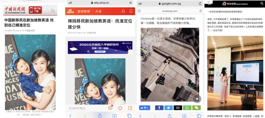 别卷了！新加坡考雅思，轻松拿捏！