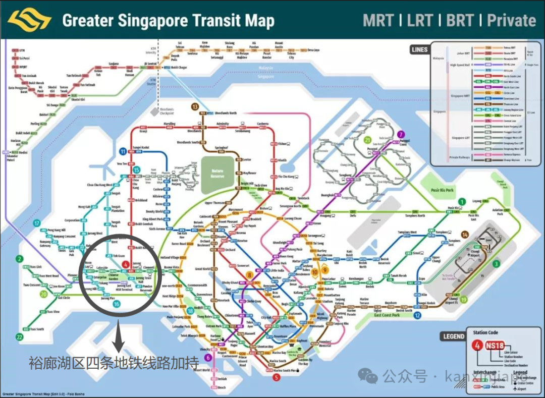 新加坡地铁版图扩大,这个楼盘恐怕是最大赢家