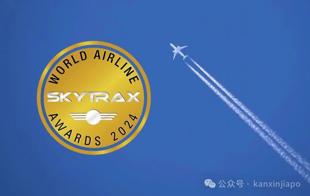 全球航空奖揭晓，新加坡航空痛失榜首