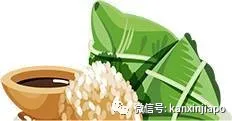 端午节快到了，新加坡哪里有好吃的粽子？
