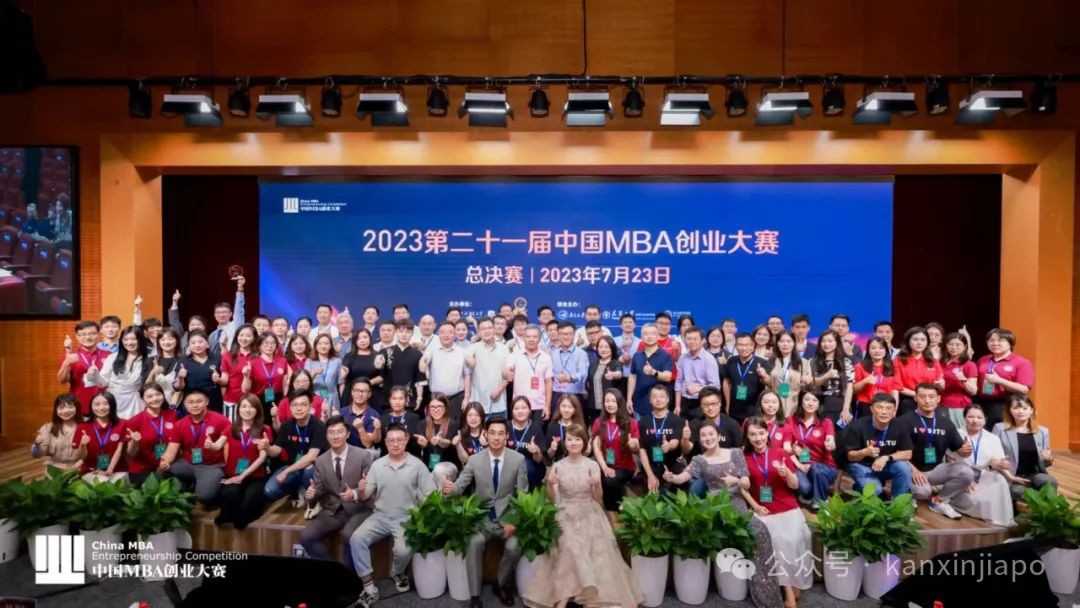 新加坡更适合中文母语人士攻读的顶尖名校MBA