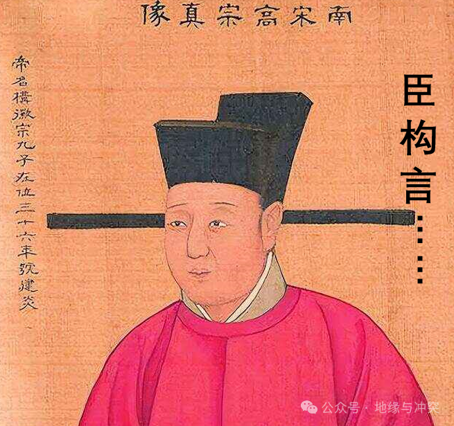 热带为何出不了强国？