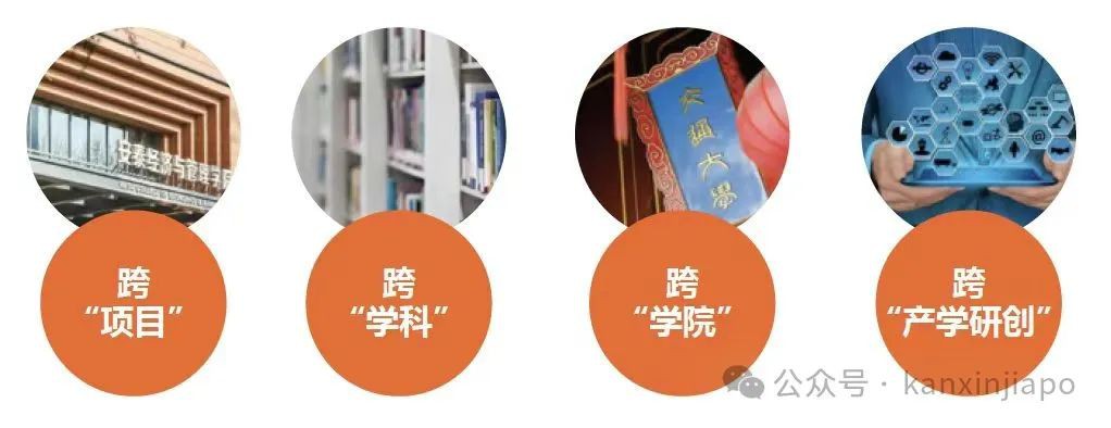 新加坡更适合中文母语人士攻读的顶尖名校MBA