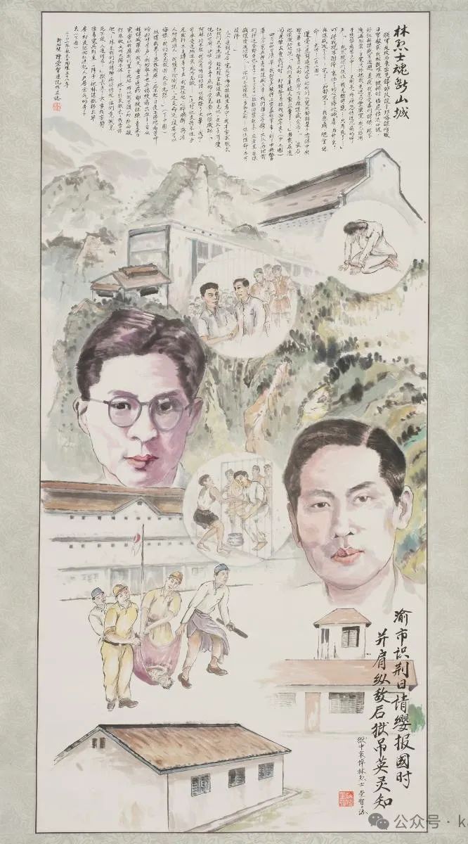 35岁情报员壮烈牺牲,他为了谁?