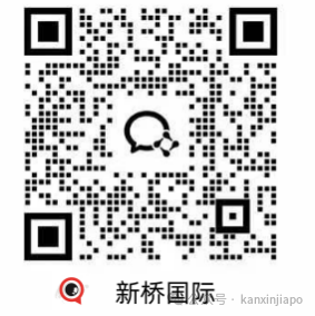重磅消息！新加坡PR申请政策调整，有望6个月通过