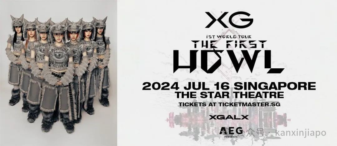 周杰伦、林宥嘉和潘玮柏都来了！新加坡2024下半年演唱会盛大来袭