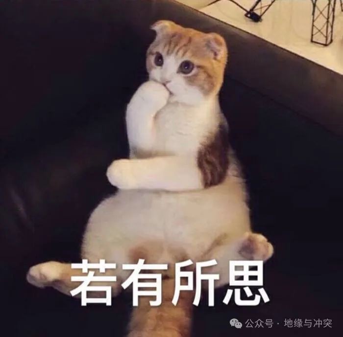 热带为何出不了强国？
