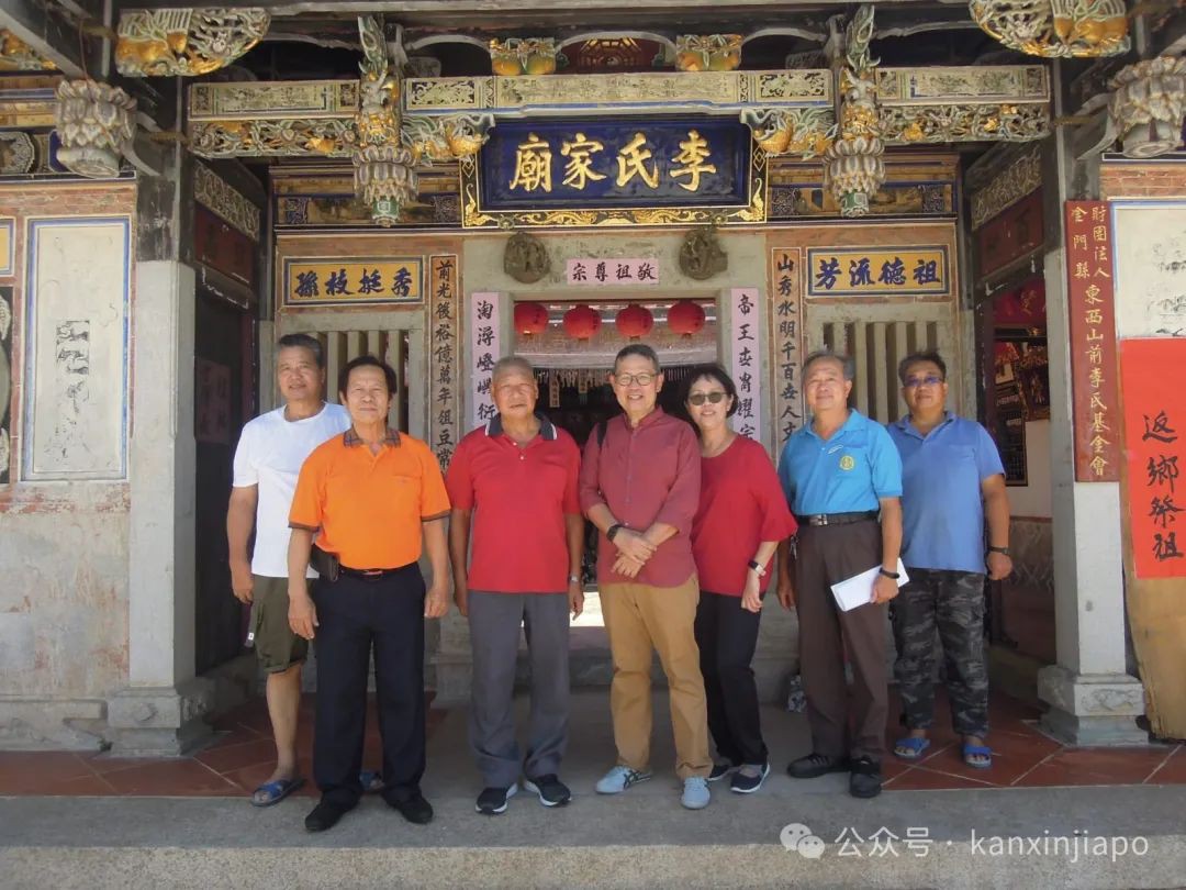 到底是“福建金门”?还是“台湾金门”?认祖归宗不是梦