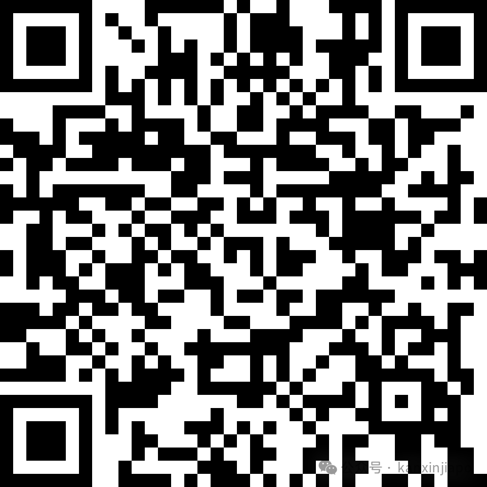 权威发布｜中文MBA价值全解读