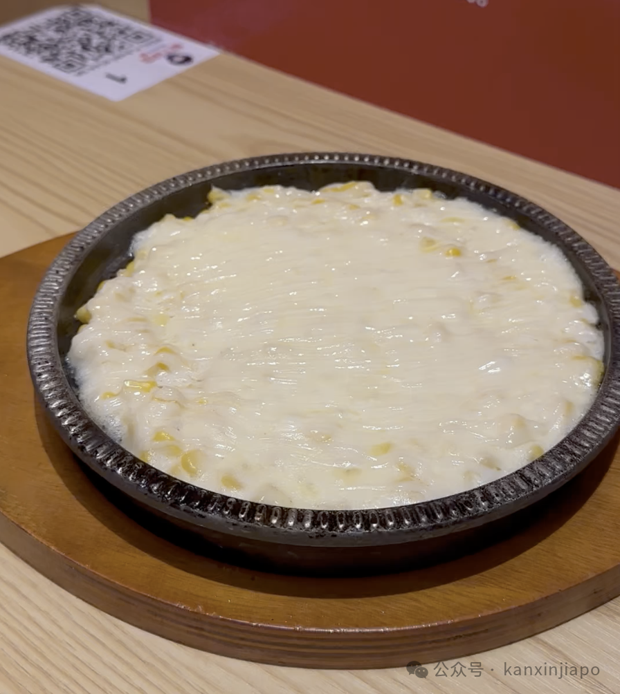 朝鲜族拌饭鼻祖原来早就来新加坡了!