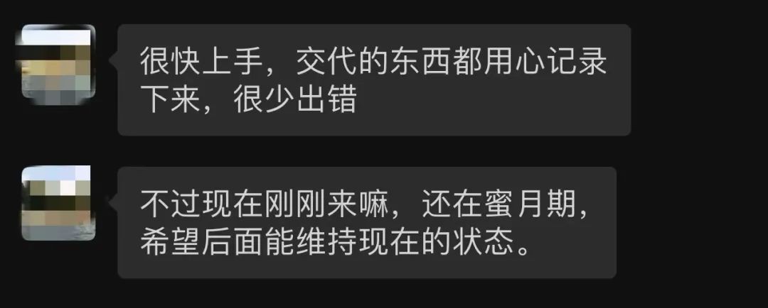 在新加坡遇到女佣作妖,该怎么办?