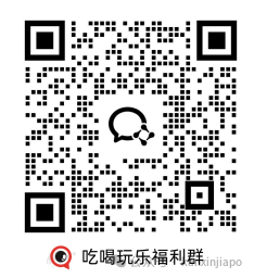 滨海湾花园新景点上线!科技与艺术相结合,还能看到稀有和濒危动植物