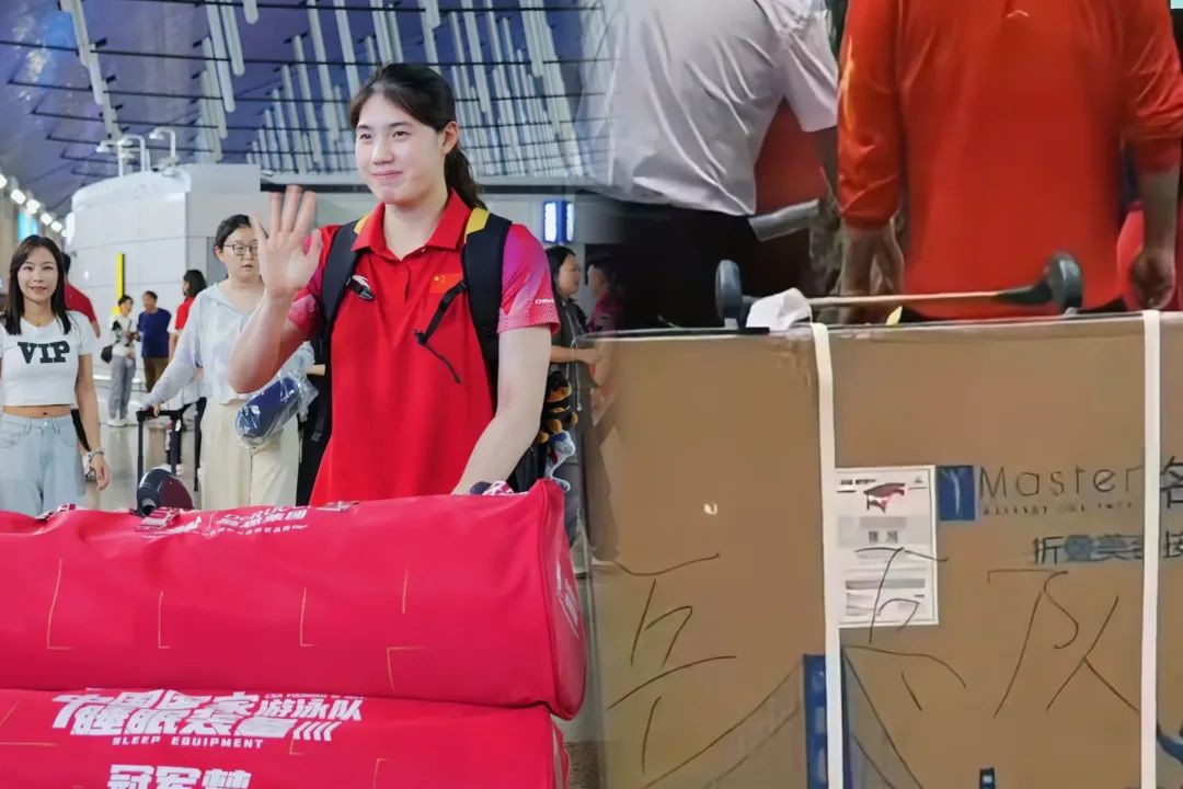 史上最差劲的奥运会？中国队带空调、泰国队带电扇