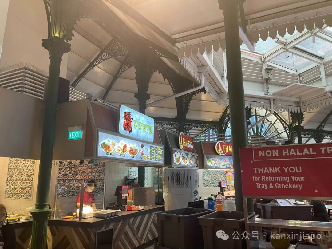 “到新加坡才惊觉自己英文水平实在是有限”