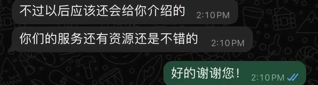在新加坡遇到女佣作妖,该怎么办?