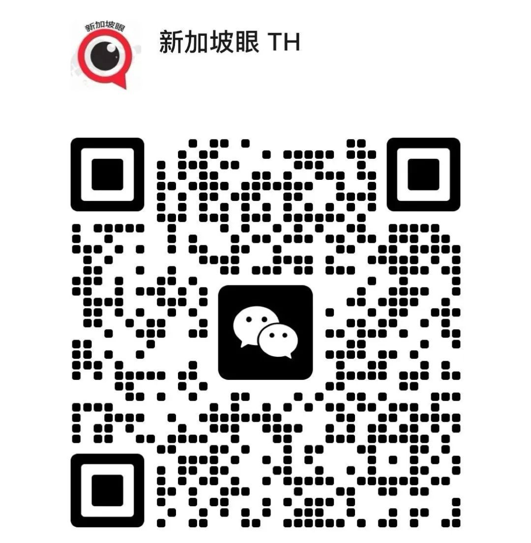 新加坡小一报名持续火爆！83所小学半数学额已满