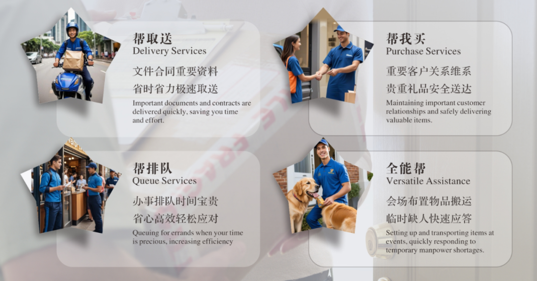 刚到新加坡，我变成了生活“白痴”