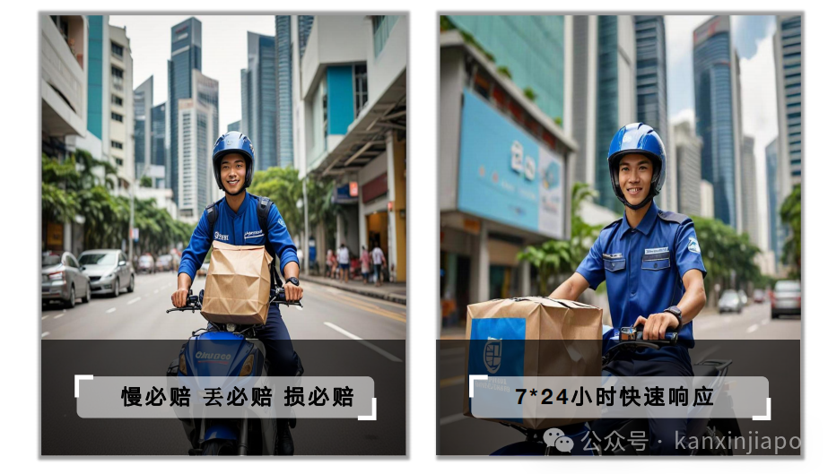 人口高度密集的新加坡，为啥闪送还没火起来？