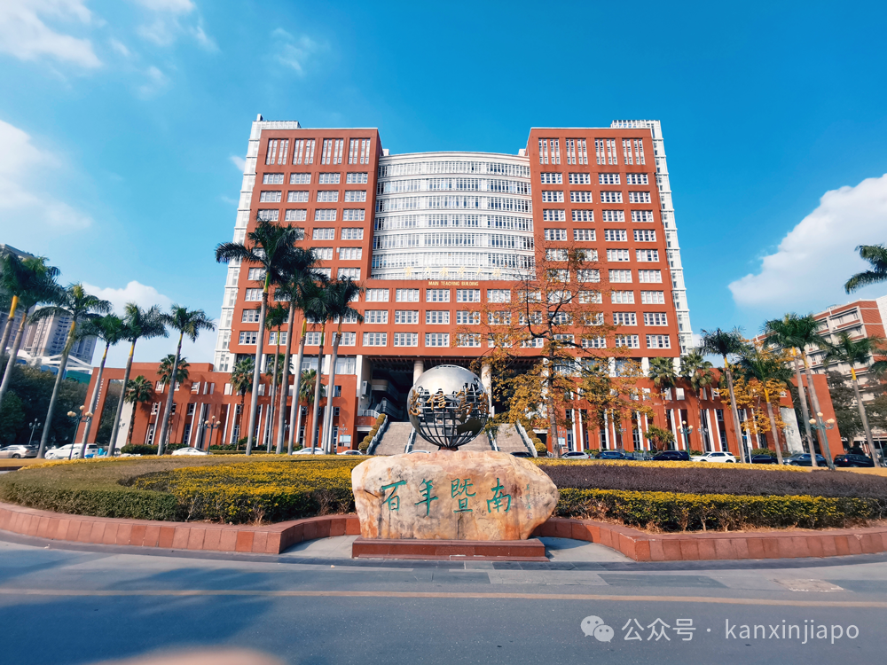 权威发布｜中文MBA价值全解读