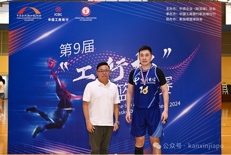 中国驻新加坡大使助阵第九届“工行杯”中企协篮球赛,见证巅峰对决!