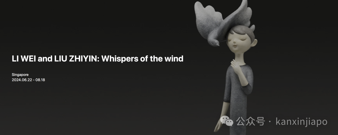 【下周活动】Apple免费AirPods、2024 大型动漫展、后港夜市回归