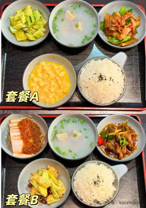 新加坡国庆美食大促,西餐、中餐、日料买1送1,吃嗨一整月!