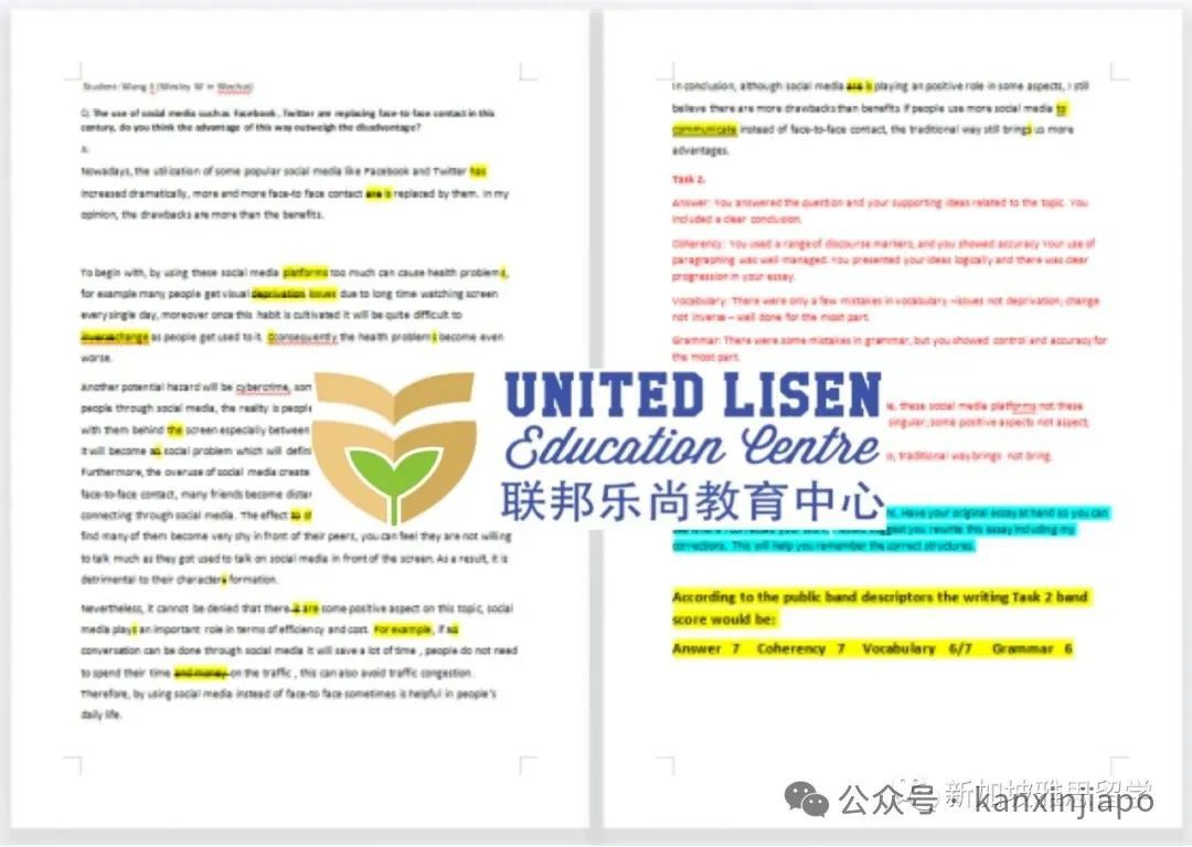 如果不想二刷，在新加坡找雅思机构就别太老实！