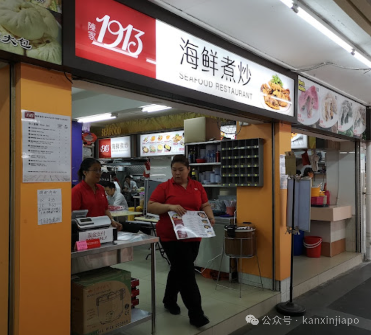 新加坡“煮炒”,你吃明白了嘛?