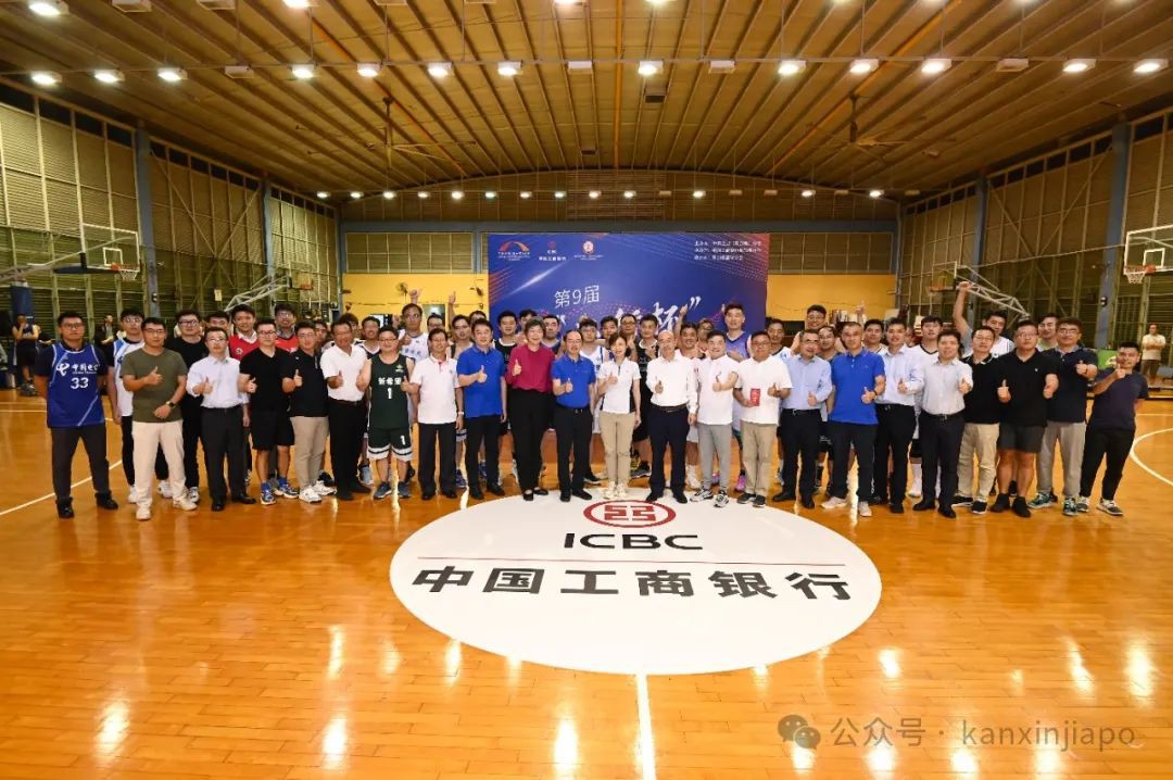 第9届“工行杯”中资企业(新加坡)协会篮球赛盛大开赛