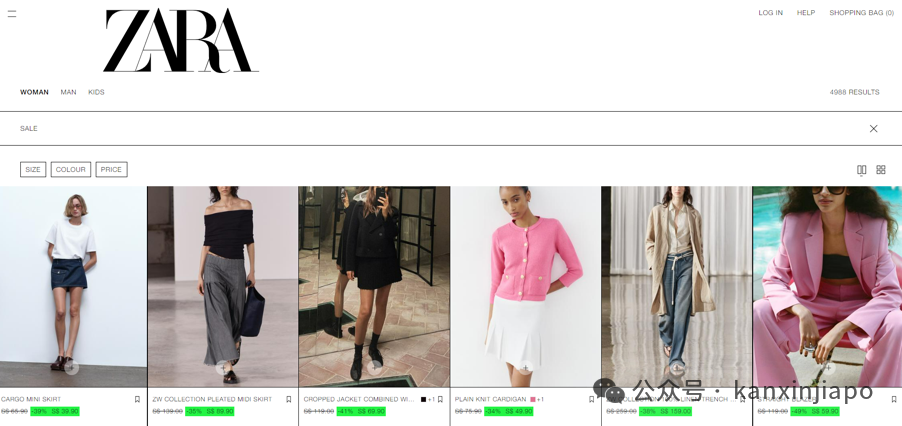 【下周活动】1.3新币美食节、ZARA年终大促高达4折与滨海湾花园莫奈印象展！