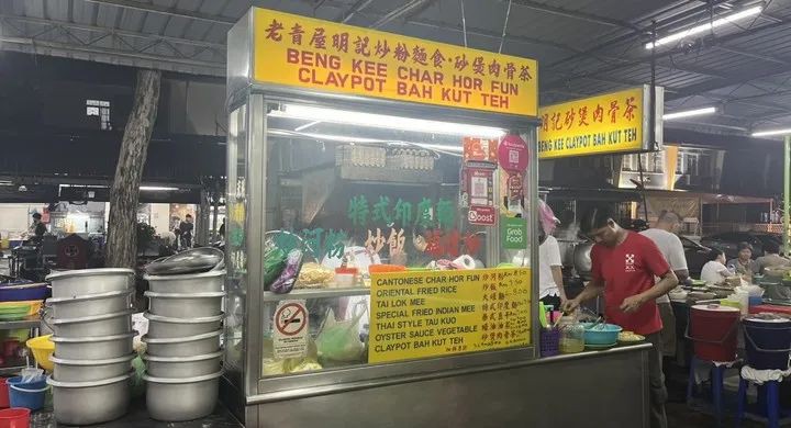 一定要去马来西亚槟城吃榴莲吗？