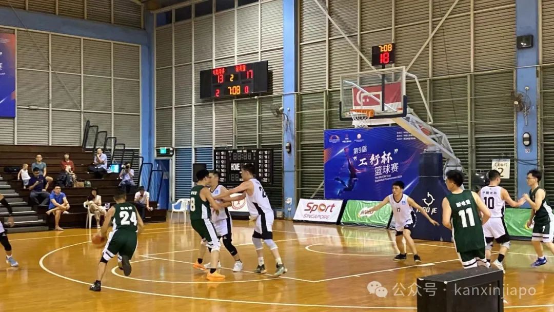 第9届“工行杯”中资企业(新加坡)协会篮球赛盛大开赛