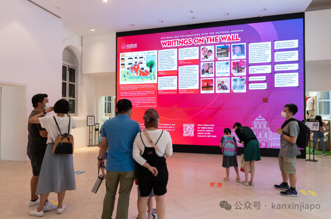 新加坡国家博物馆国庆活动来了!灯光装置、DIY流体熊、工作坊、鼓乐表演等着你