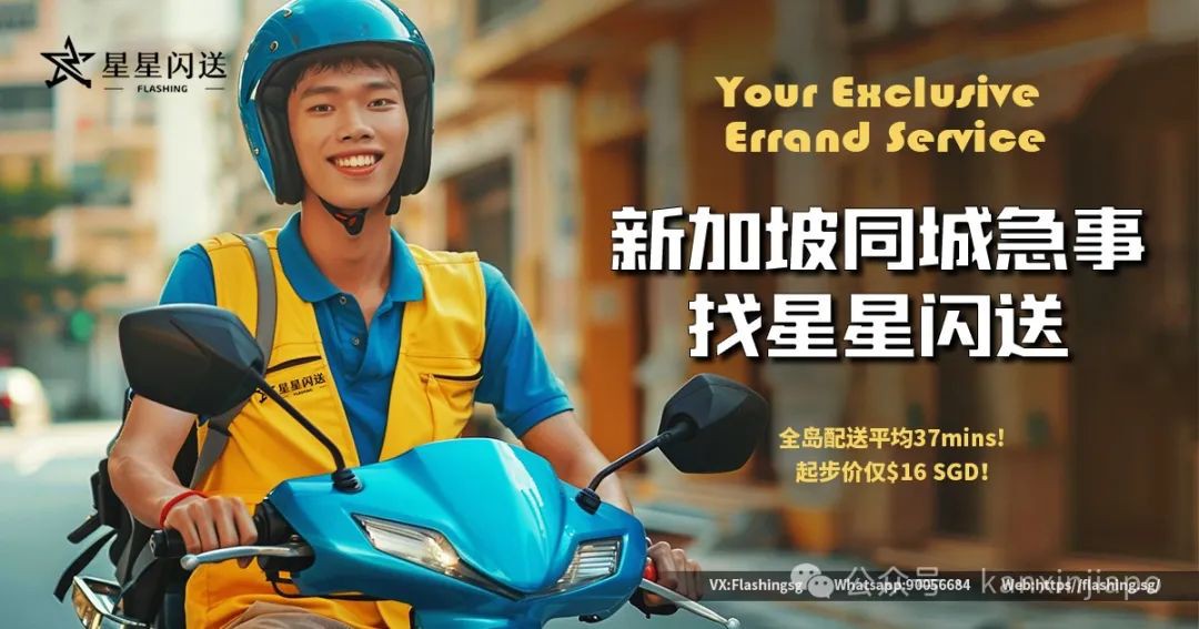 刚到新加坡，我变成了生活“白痴”