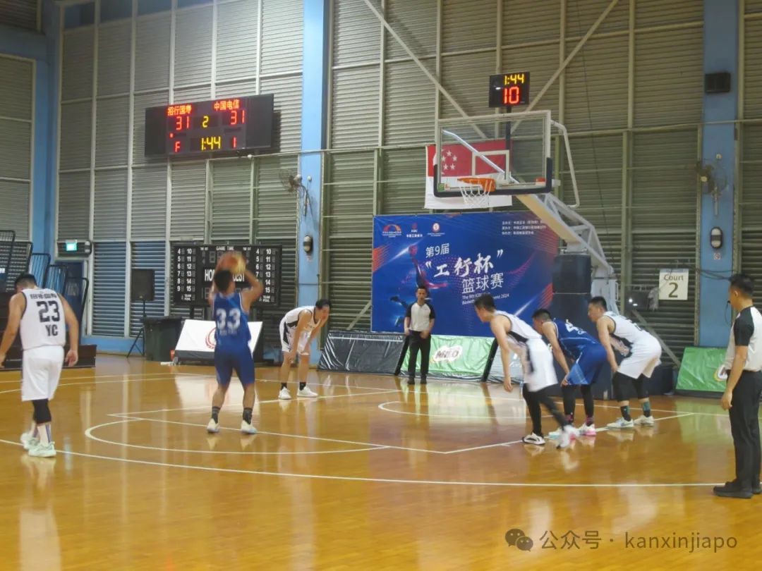 第9届“工行杯”中企协篮球赛决赛震撼来袭！线上直播！直击现场！