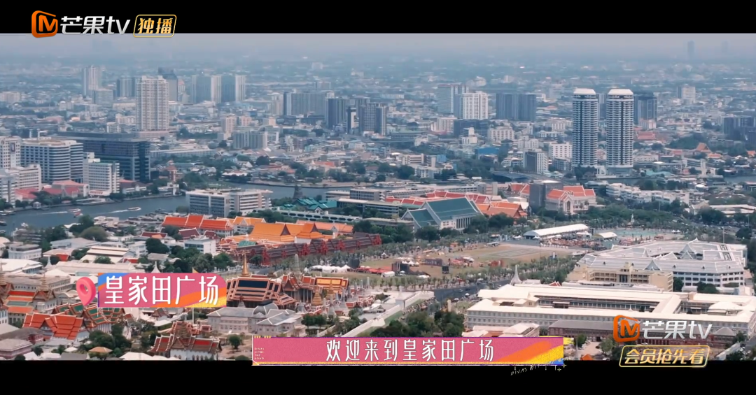 《花少好友记》泰国行程大曝光!明星们畅玩嗨不停