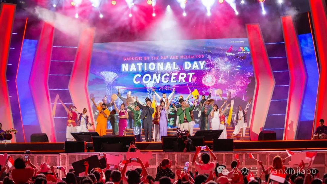 欢庆新加坡国庆！滨海湾花园草坪免费音乐会等你来