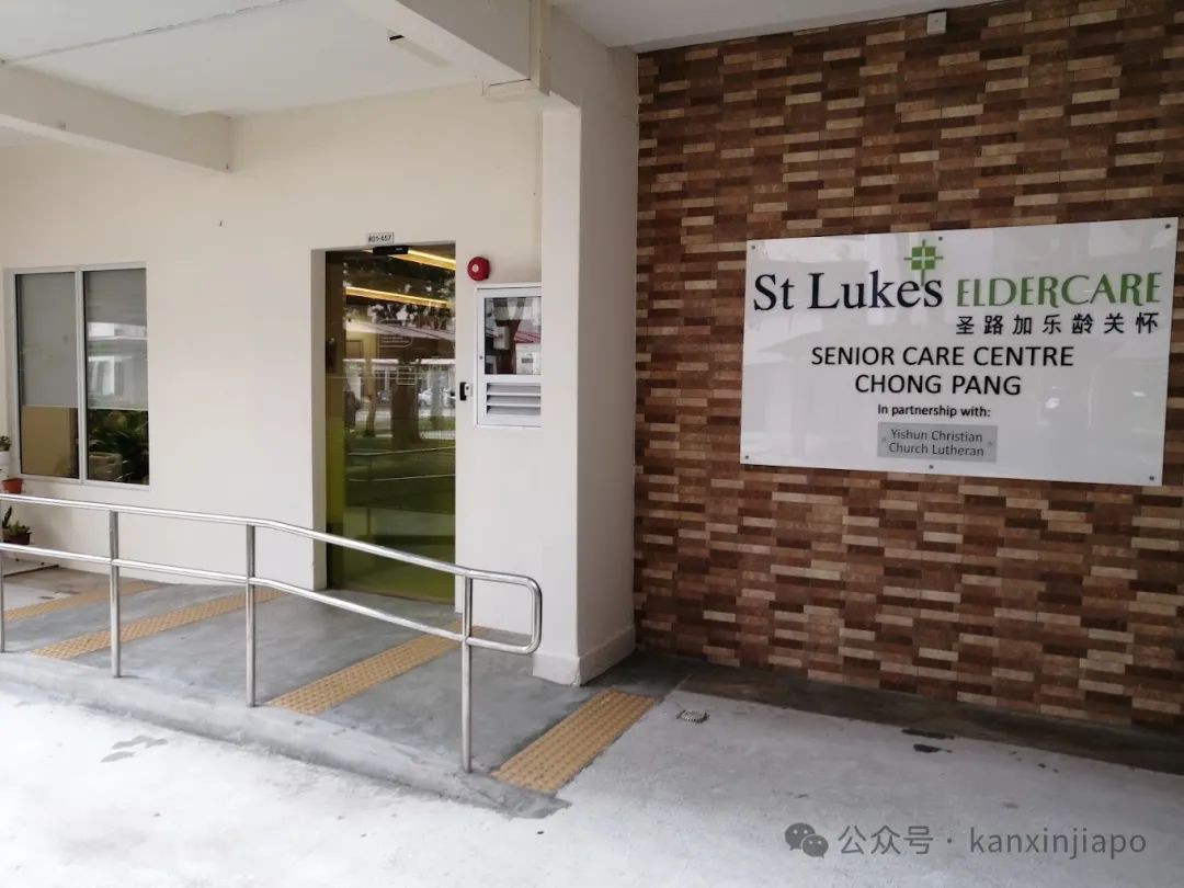 导致护理中心37位老人得肠胃炎,餐饮业只罚2100新币?