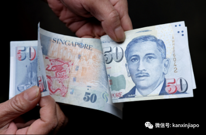 新加坡非公民和非永久居民CPF户头已关闭!提取余额攻略来了