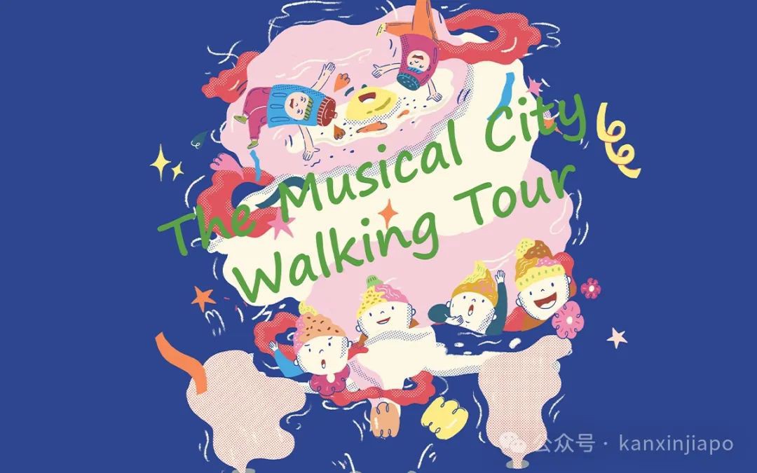 【下周活动】footlocker高达3折优惠、仲夏夜空灯光艺术节来了、新加坡最大啤酒节
