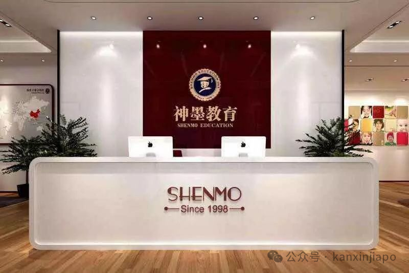 限时加盟商机！7-11、店小二、同乐集团、索尼克等300+品牌和IP齐聚新加坡，一年仅一次
